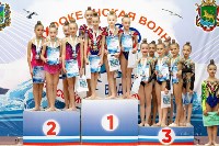 Сахалинские гимнастки завоевали несколько медалей "Тихоокеанской волны", Фото: 9
