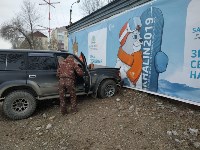 Пьяный мужчина врезался в баннер "Детей Азии" в Южно-Сахалинске, Фото: 4