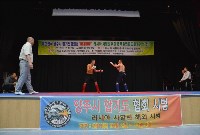 В Южно-Сахалинске выступили корейские мастера хапкидо, Фото: 7