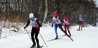 Лыжный сезон на Сахалине завершился соревнованиями в Ногликах, Фото: 5