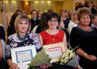 «Женщин года» наградили в Южно-Сахалинске, Фото: 8