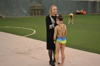 художественная гимнастика, Фото: 17