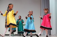 Сахалинские коллективы КМНС совершенствовали свое мастерство в национальных танцах, Фото: 10