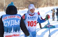 Чемпионат области по лыжным гонкам прошел на Сахалине, Фото: 10