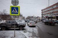 Место под первую платную парковку выбрали в Южно-Сахалинске, Фото: 4