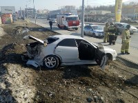 "Тойоту" занесло на автодороге в Южно-Сахалинске, Фото: 4
