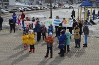Холмчане поддержали акцию в честь воссоединения Крыма с Россией, Фото: 3