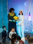 В труппе Сахалинского театра кукол появилась новая актриса, Фото: 2