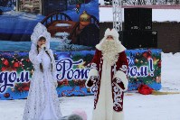 В городском парке Южно-Сахалинска  дан старт новогодним и рождественским мероприятиям, Фото: 4