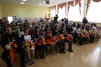 В Южно-Сахалинске стартовал конкурс «Учитель года-2016», Фото: 1