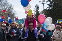Тысячи жителей и гостей Южно-Сахалинска приняли участие в первомайском митинге, Фото: 6