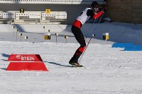 Соревнования по лыжным гонкам "На приз зимних каникул" , Фото: 21