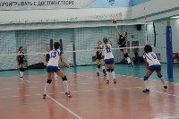 Первенство Сахалинской области по волейболу, Фото: 2