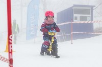 В Южно-Сахалинске прошли большие соревнования по беговелоспорту, Фото: 1