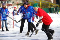 На Сахалине завершились решающие игры за Кубок "Хоккей в валенках"., Фото: 2