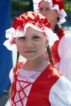 День защиты детей в городском парке Южно-Сахалинска, Фото: 8