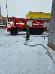 Условный пожар потушили в торговом центре в Южно-Сахалинске, Фото: 3
