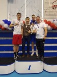 Сахалинские боксеры завоевали медали международного турнира по боксу, Фото: 3