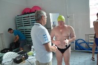 Команда правительства Сахалинской области заняла первое место в соревнованиях по плаванию, Фото: 21