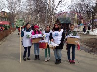 Акция добра и милосердия «Белый цветок» впервые прошла  в Южно-Сахалинске, Фото: 10