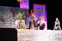 На VII Областном фестивале театров кукол было представлено 11 конкурсных спектаклей, Фото: 9