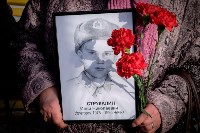 В Южно-Сахалинске почтили память воинов-интернационалистов, Фото: 9
