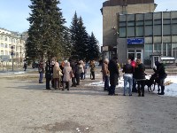 На Сахалине более 100 человек приняли участие в пикете в защиту животных, Фото: 7