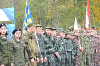 Военно-патриотическая игра «Зарница» собрала больше 150 школьников Южно-Сахалинска, Фото: 3