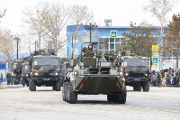 Военный парад в День Победы в Южно-Сахалинске, Фото: 8