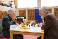 Шахматный турнир среди ветеранов прошел в Южно-Сахалинске, Фото: 10