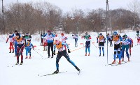 Больше 400 участников пробежали Троицкий лыжный марафон на Сахалине, Фото: 35