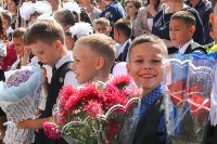Первый звонок прозвенел в Корсакове для 4650 школьников, Фото: 7