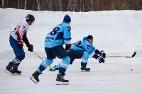 День зимних видов спорта , Фото: 9