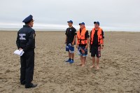 "Тонущего" спасли на анивском пляже, Фото: 8