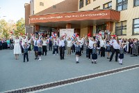1 сентября в Южно-Сахалинске, Фото: 5