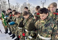 Память воинов, погибших за пределами Отечества, почтили в Южно-Сахалинске, Фото: 5