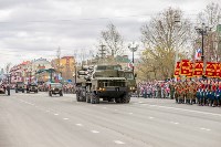 День Победы в Южно-Сахалинске, Фото: 98