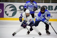 Дальневосточные соревнования юных хоккеистов завершились в Южно-Сахалинске , Фото: 3