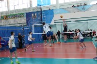 В Южно-Сахалинске прошел региональный турнир по волейболу , Фото: 1