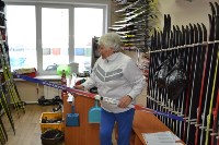 Около 300 лыжников Сахалина соревнуются за звание «Юного Динамовца», Фото: 36