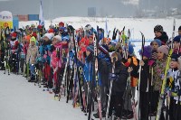 Около 300 лыжников Сахалина соревнуются за звание «Юного Динамовца», Фото: 47