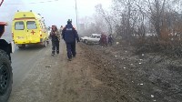 Женщина погибла при ДТП на Холмском шоссе в Южно-Сахалинска, Фото: 3
