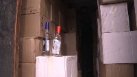 Больше пяти тысяч литров поддельного алкоголя провез мужчина на Сахалин, Фото: 5