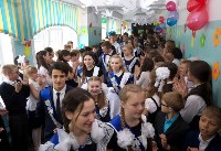 В южно-сахалинских школах прошли последние звонки, Фото: 4