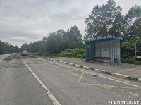 На участках федеральной трассы Южно-Сахалинск – Холмск обновляют дорожное покрытие, Фото: 1
