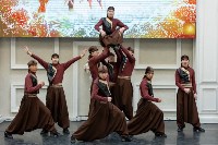 В Южно-Сахалинске подвели итоги второго сезона "Семейного фестиваля вкуса и традиций": Фото 6 В Южно-Сахалинске подвели итоги второго сезона "Семейного фестиваля вкуса и традиций", Фото: 6