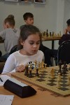 В Южно-Сахалинске подвели итоги шахматного турнира, Фото: 2