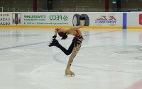 Юные сахалинские фигуристы сделали первые шаги на льду в «Кристалле», Фото: 4