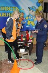 В «Празднике безопасности» лидирует команда школьников из Александровска-Сахалинского, Фото: 5