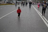 «Кросс Нации-2015» пробежали сахалинцы, Фото: 10